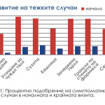 graphic-1